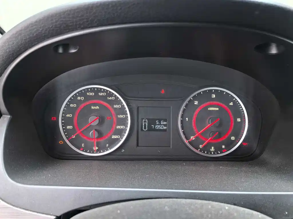 SAIC MAXUS CHASE G10