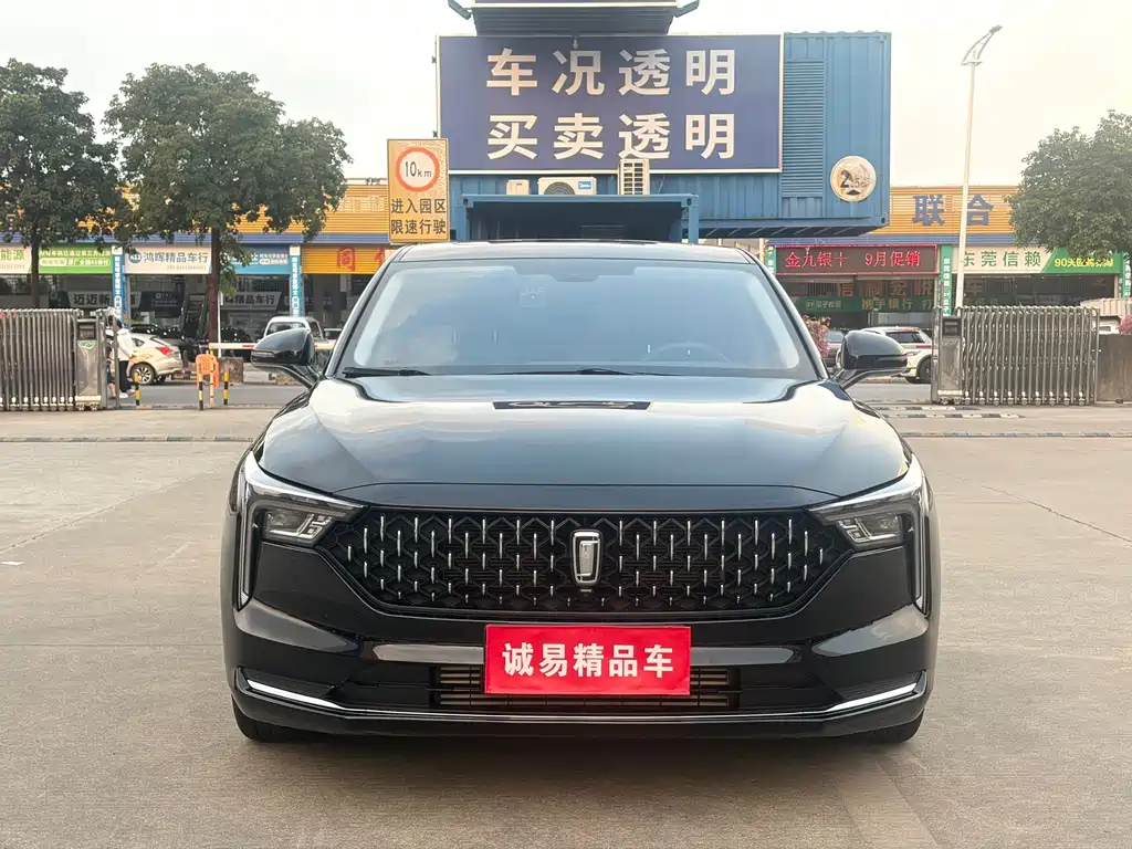 Bestune B70 — миниатюра 2