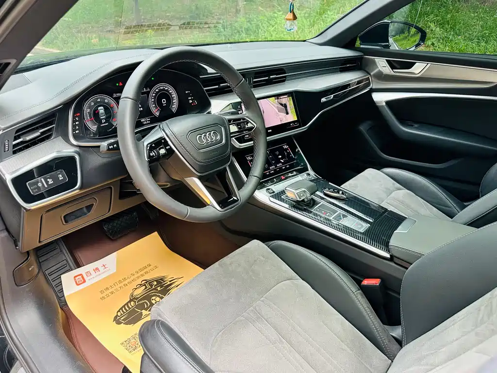 Audi A6L 2023 40 TFSI Luxury