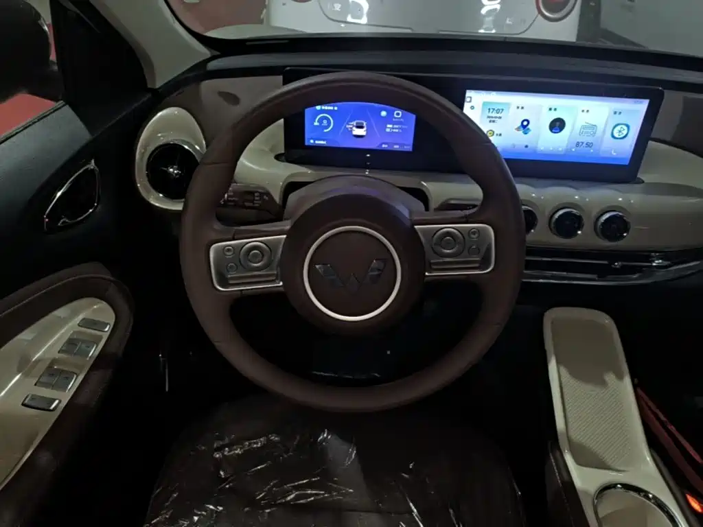 Wuling Bingo — миниатюра 11