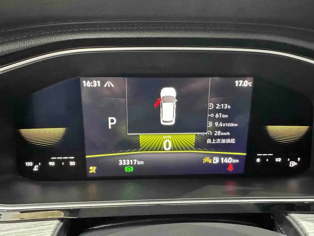 Volkswagen Sagitar — миниатюра 10
