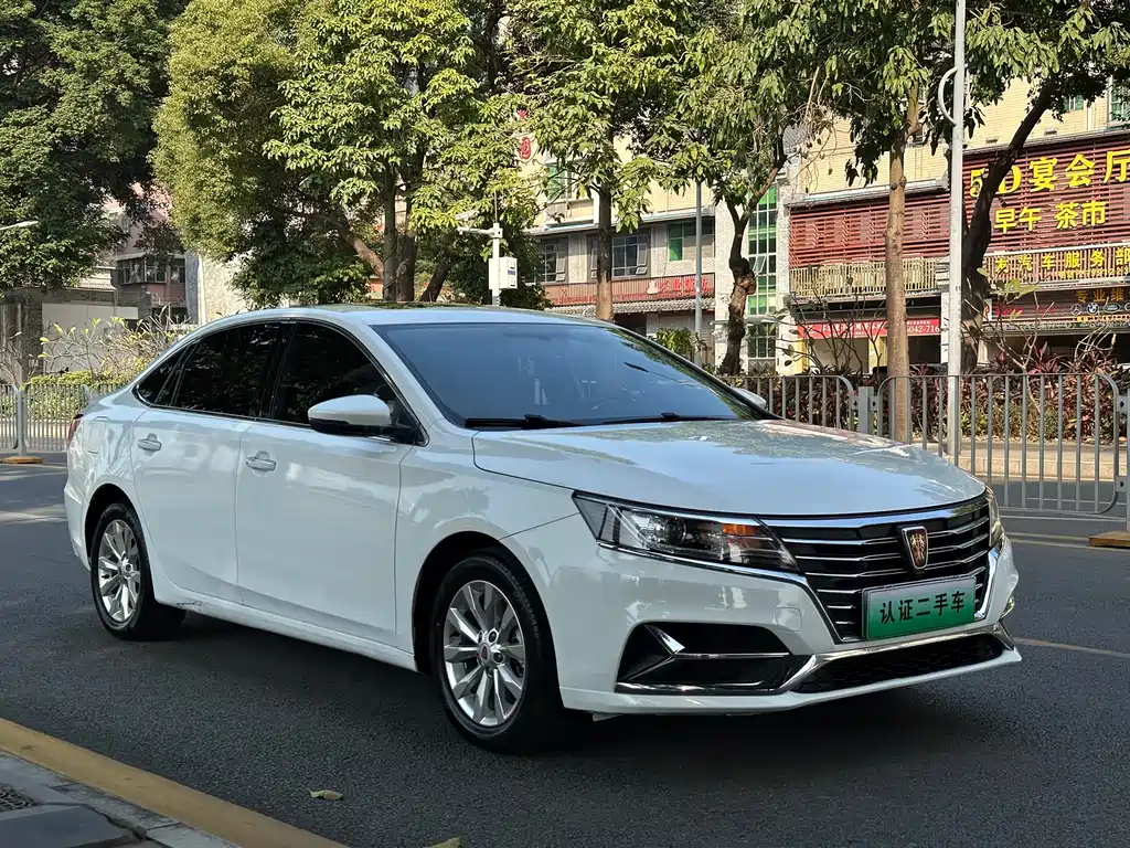 ROEWE I6 NEW ENERGY