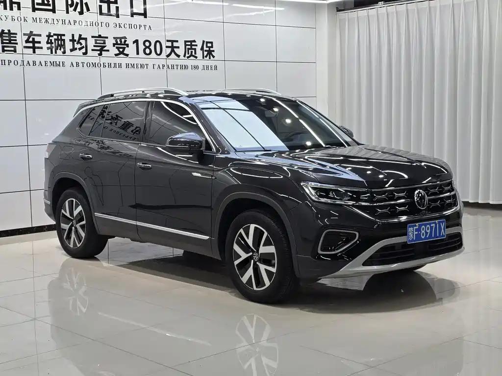 Volkswagen Tayron — миниатюра 3