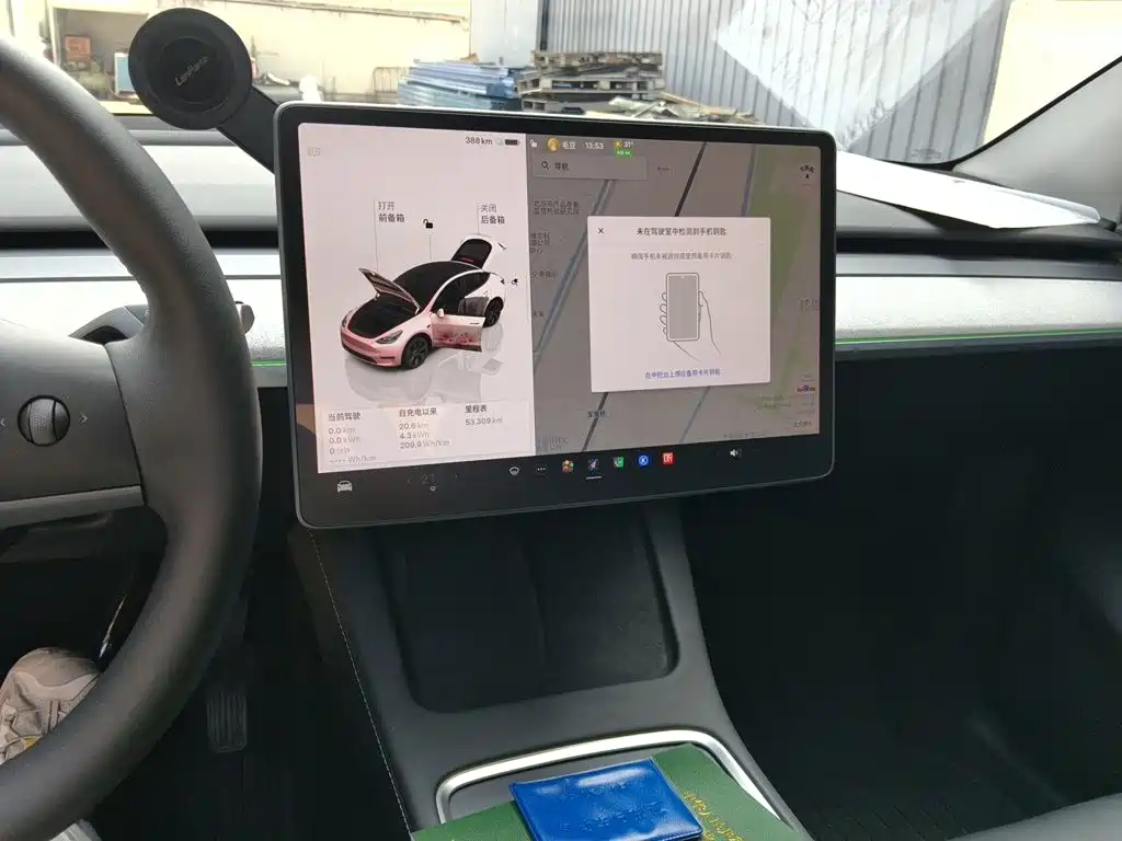 Tesla Model Y — миниатюра 9