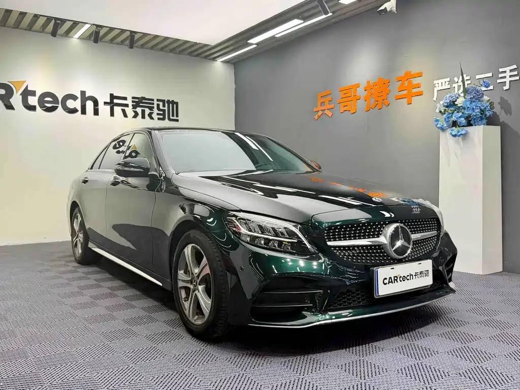 Mercedes-Benz C-Class 2020