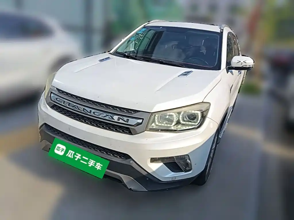 Changan CS75