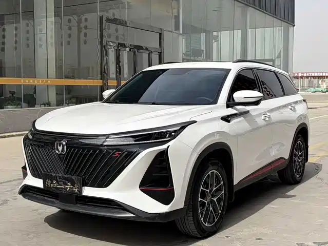 2023 Changan CS75 PLUS