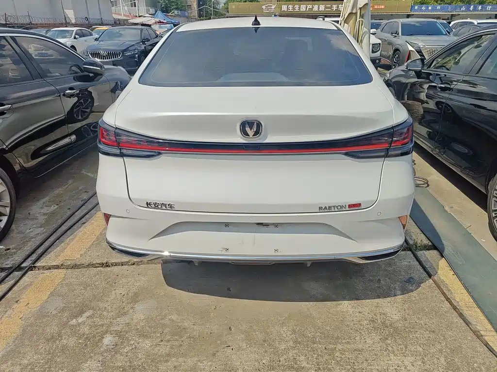 Changan Ruicheng PLUS — миниатюра 15