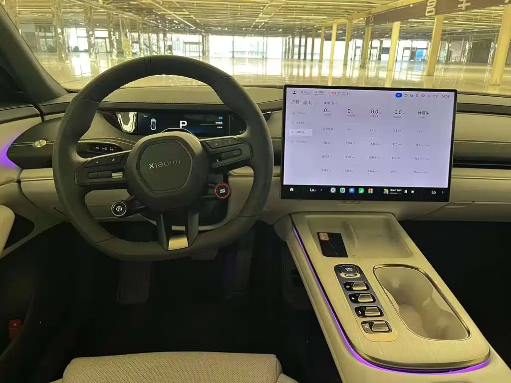 Xiaomi SU7 — миниатюра 7