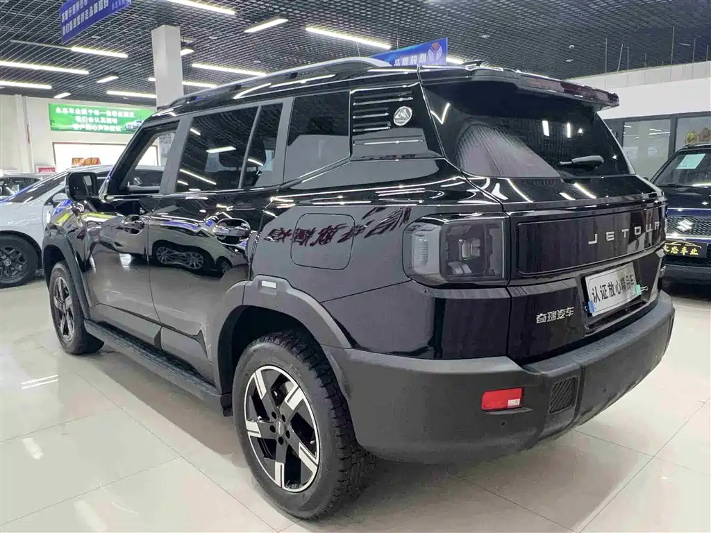 JIETU FREELANDER