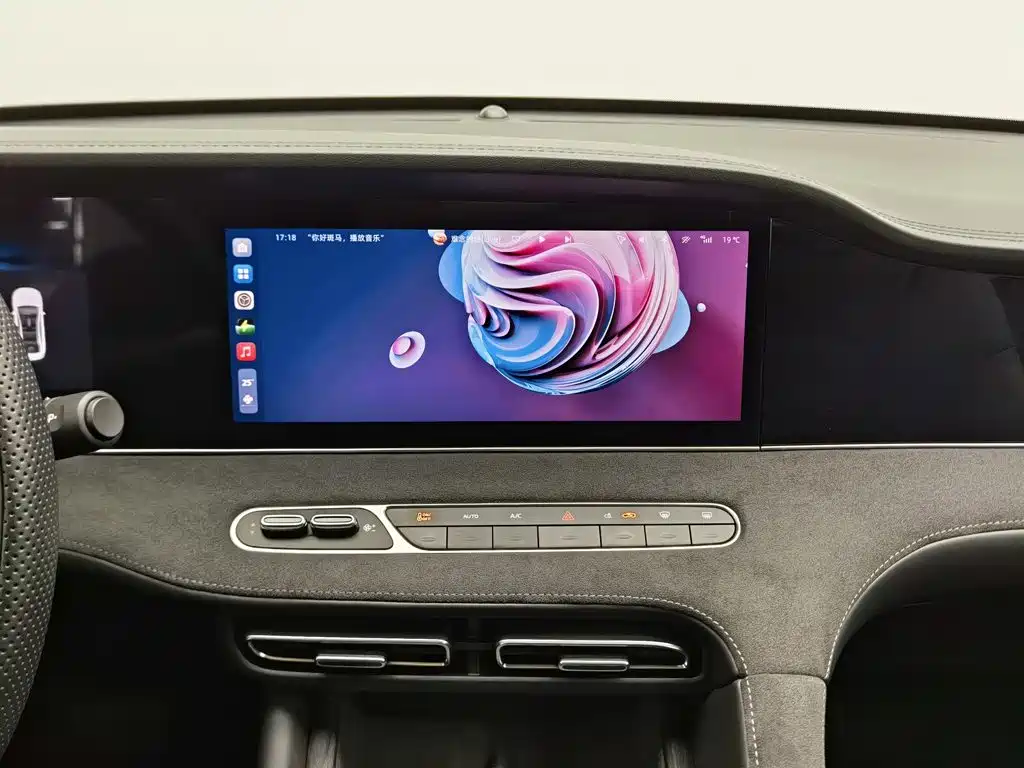 Roewe D7 — миниатюра 12