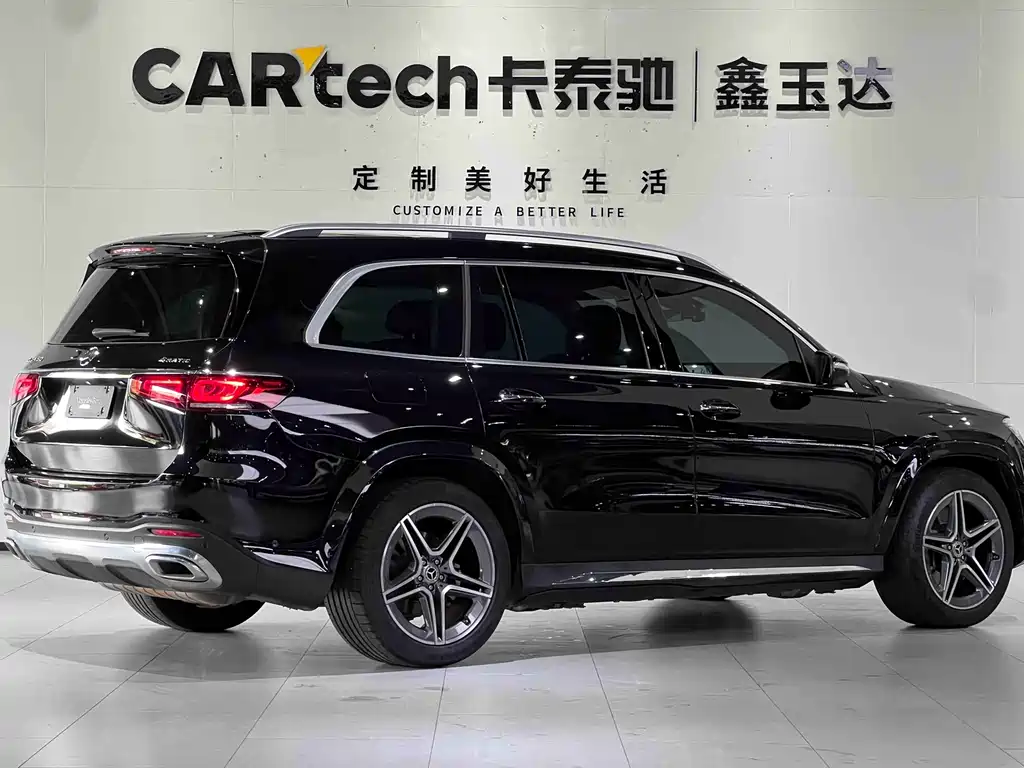 Mercedes-Benz GLS 2023 GLS 450 4MATIC Fashion