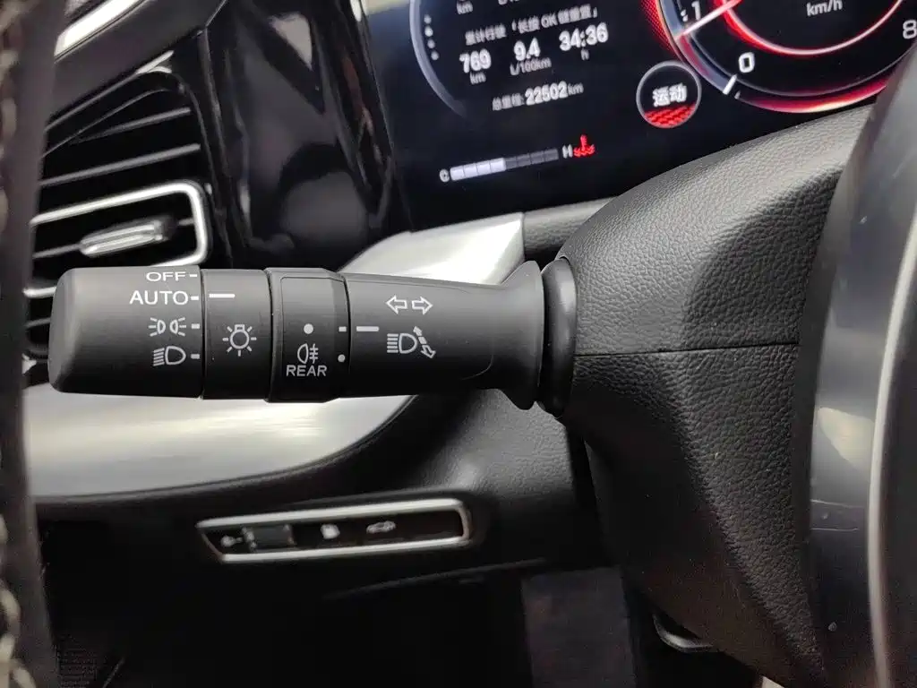 GAC Motor Trumpchi GS8 — миниатюра 21