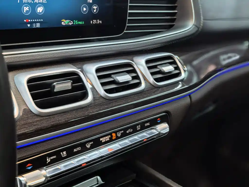 Mercedes-Benz GLE (Import) — миниатюра 19