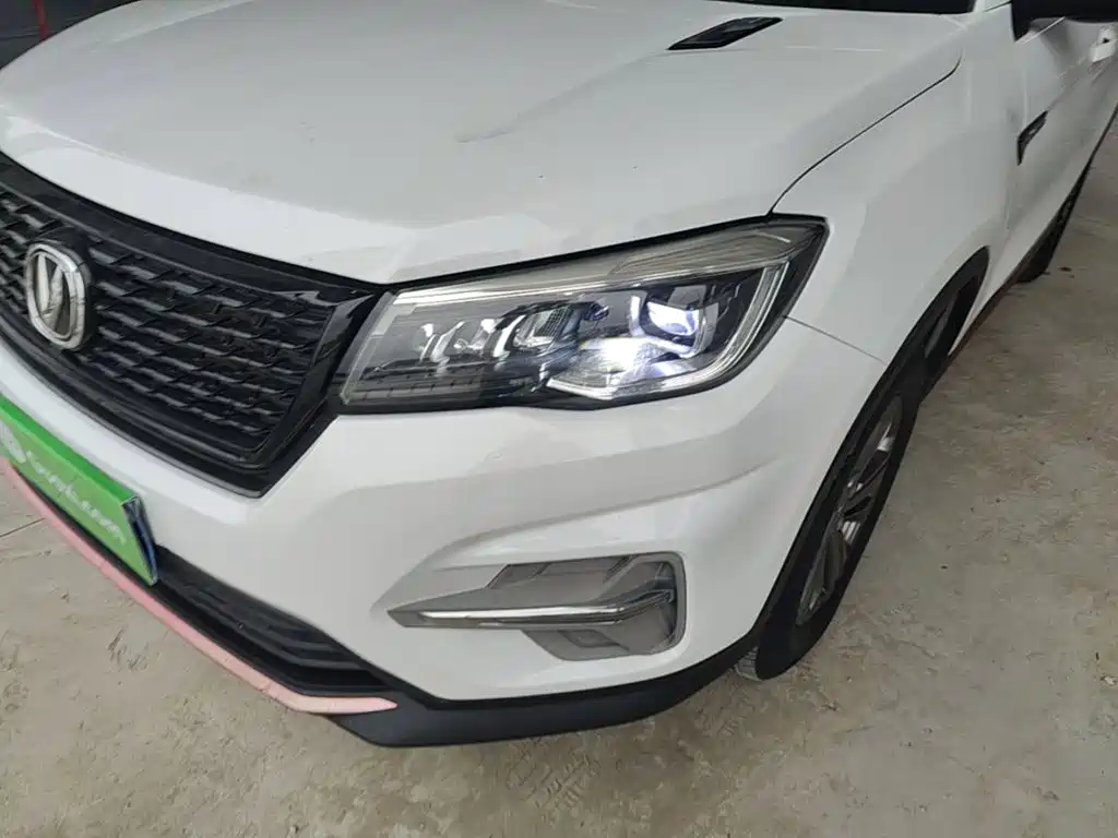 Changan CS75 — миниатюра 24