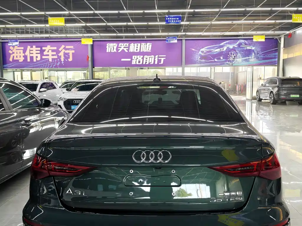 Audi A3 2023 A3L Limousine 35 TFSI Fashion Sport