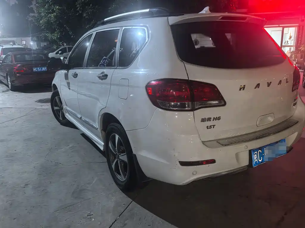 HAVAL H6