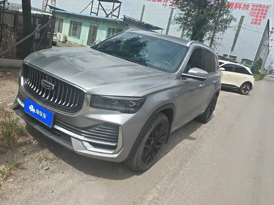 Geely Xingyue L