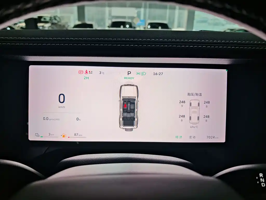 TANK TANK 300 NEW ENERGY