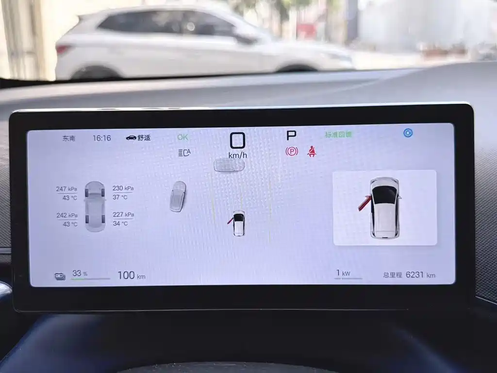 BYD Seagull — миниатюра 6