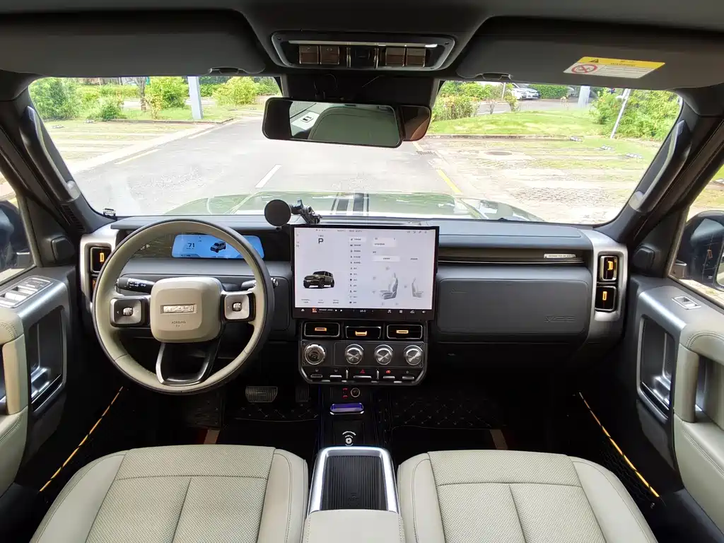 iCAR iCAR Super V23 — миниатюра 21