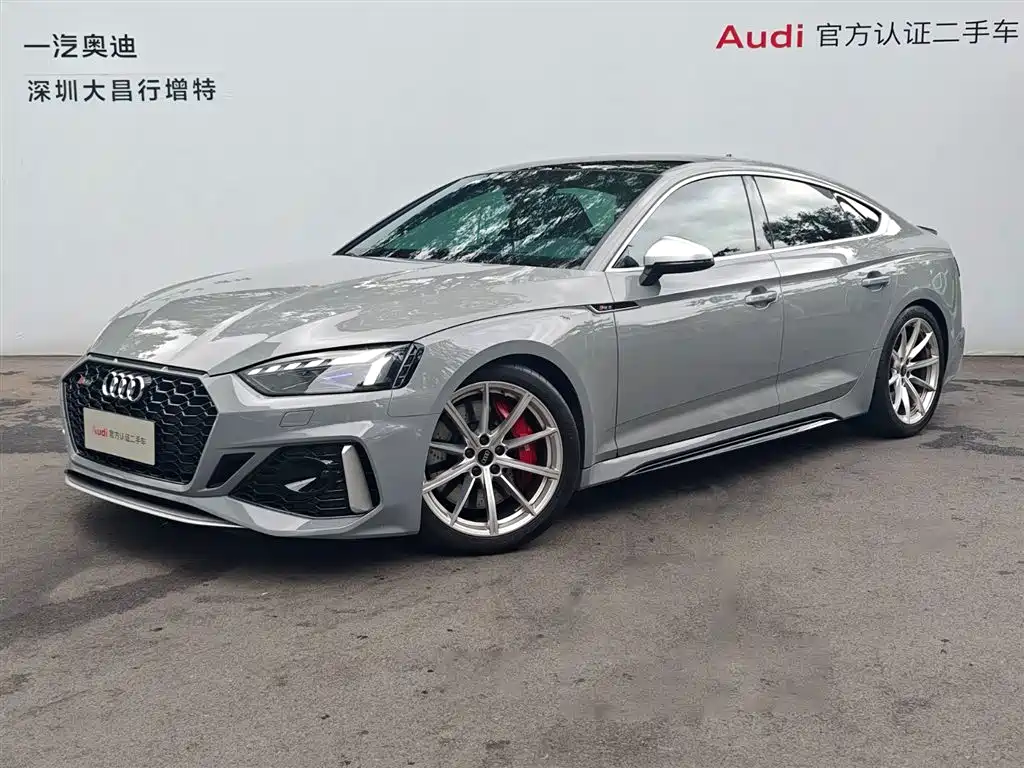 AUDI RS 5