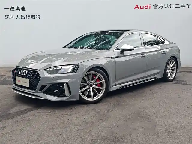 AUDI RS 5 2023