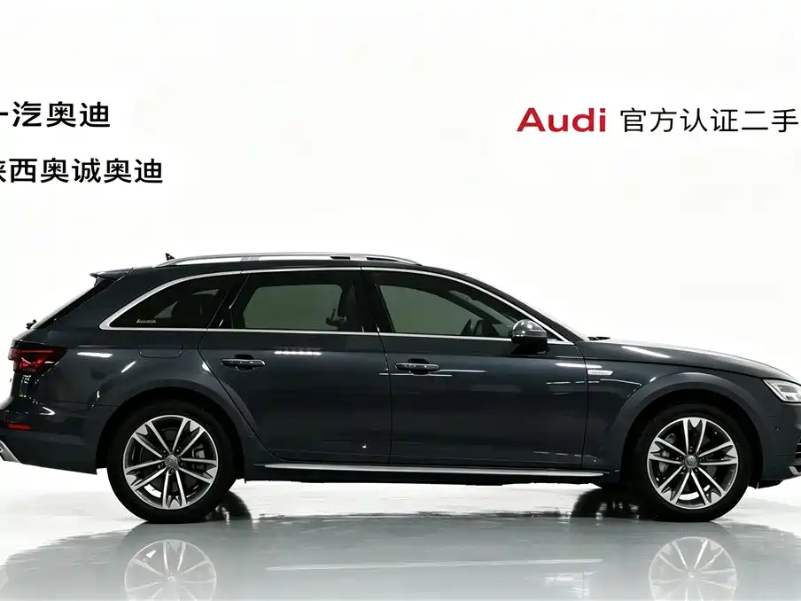 Audi A4 (Import) — миниатюра 3
