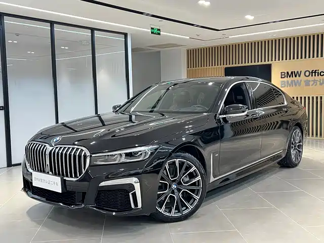 BMW 7 SERIES 2020