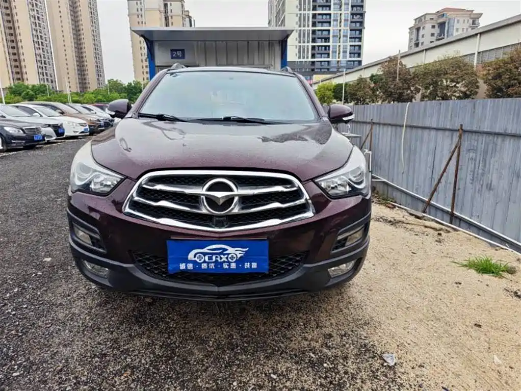 Haima S5 2015 1.5T CVT Flagship