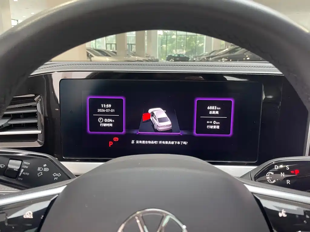 Volkswagen Passat 2025 Pro 380TSI