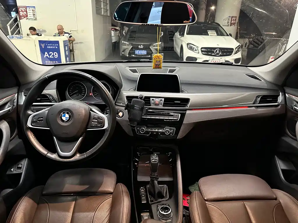 BMW X1 New Energy — миниатюра 5