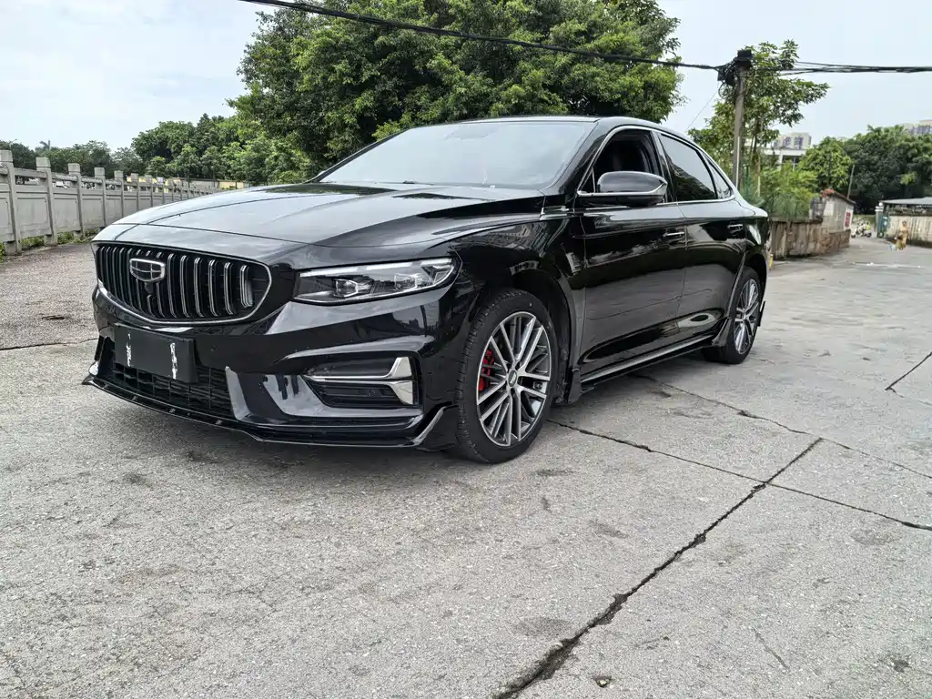 Geely Preface