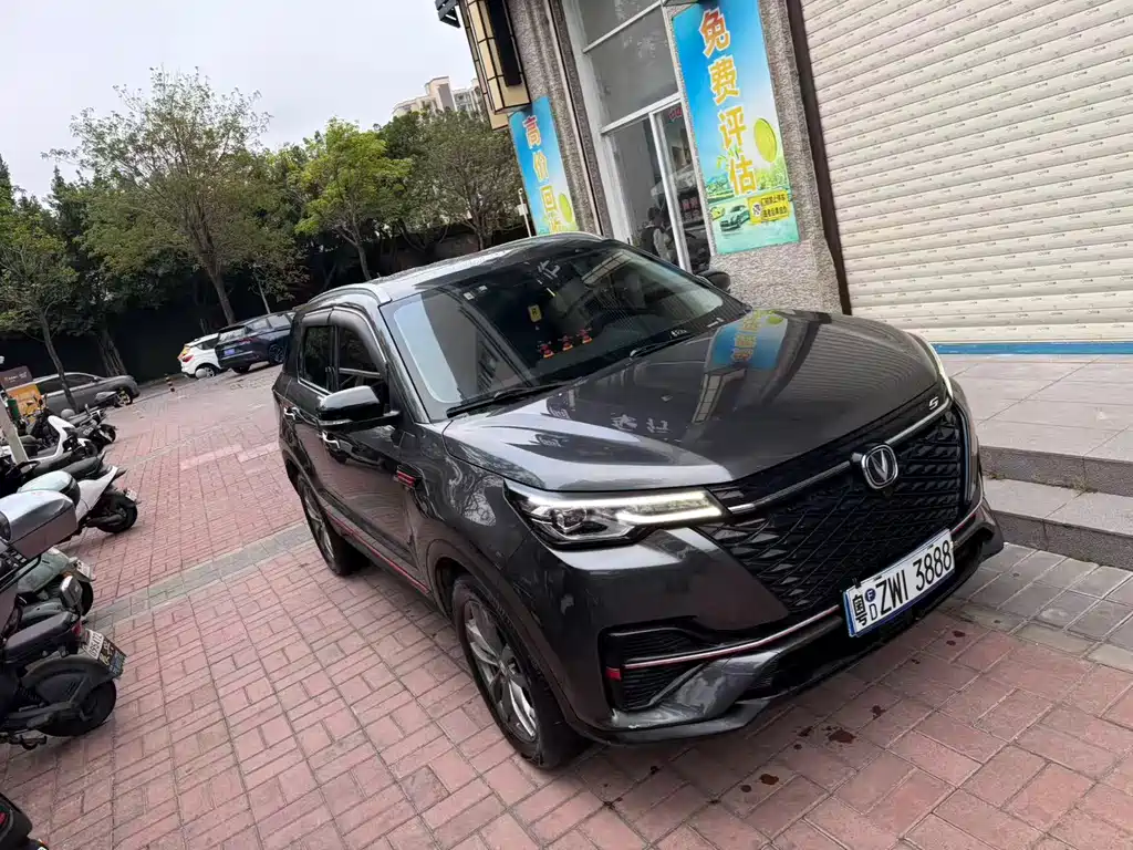 CHANGAN CS55PLUS