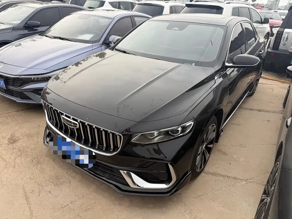 Geely Xingrui