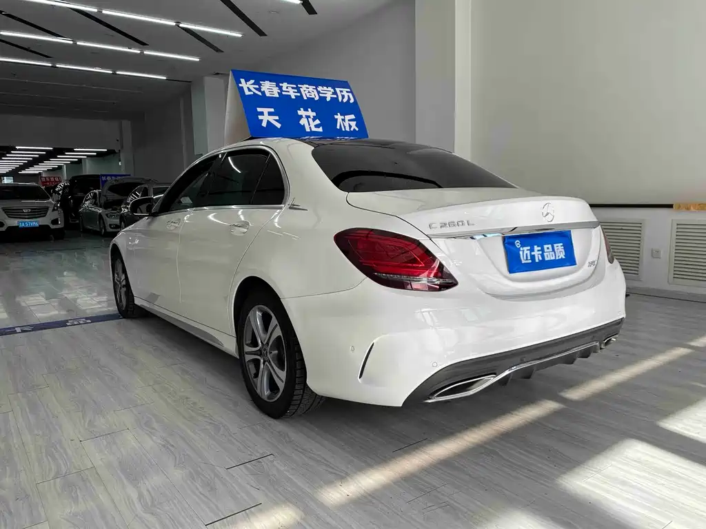Mercedes-Benz C-Class — миниатюра 4
