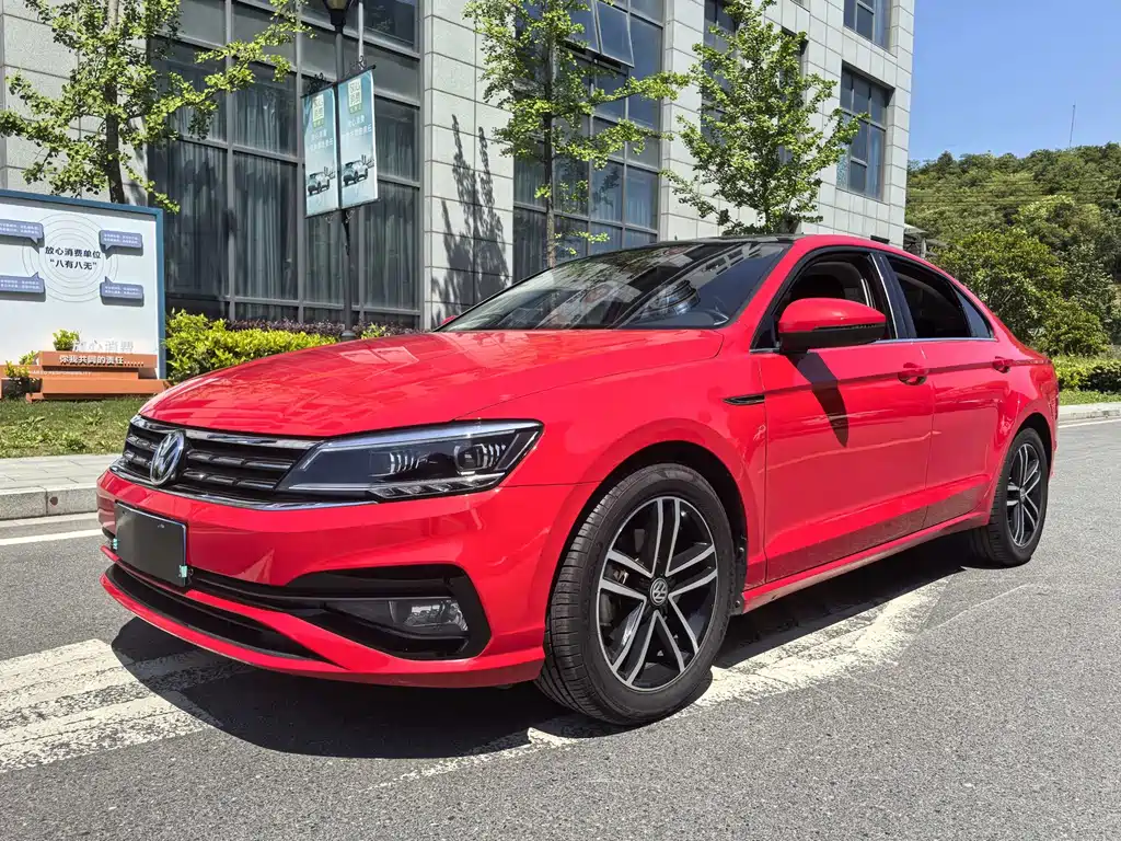 Volkswagen Lamando 2021
