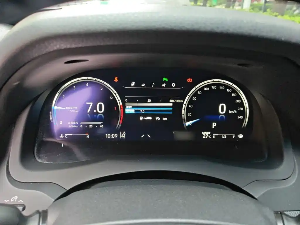 Toyota Camry 2021 2.5S
