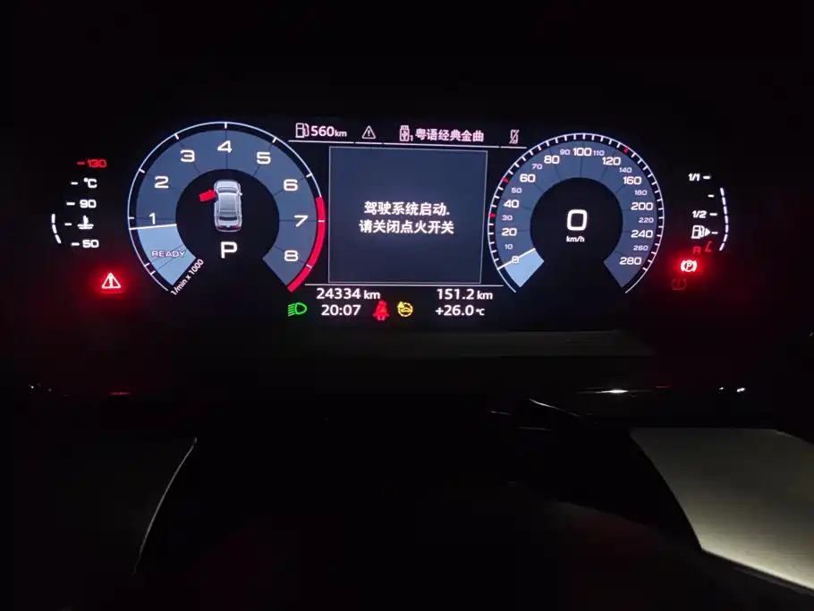 Audi A3 — миниатюра 14