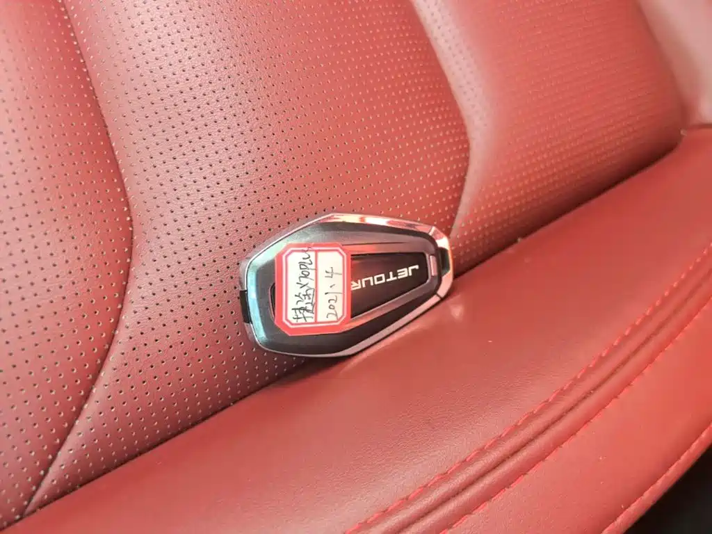 Jetour X70 PLUS — миниатюра 9