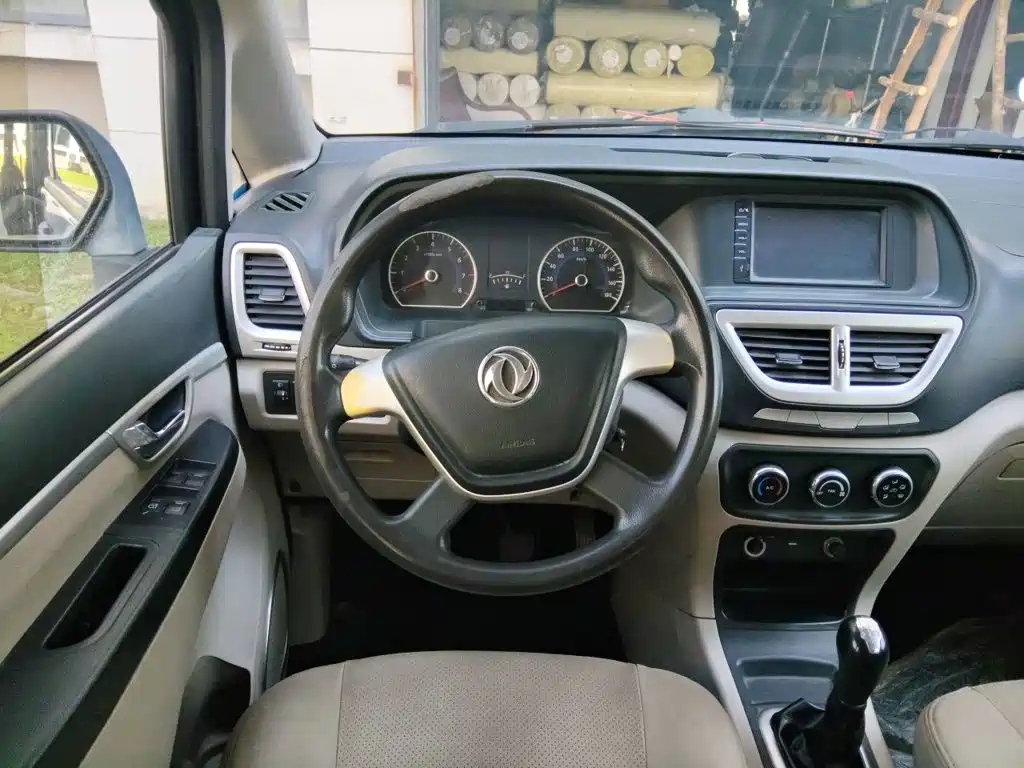 Dongfeng Shuake — миниатюра 3