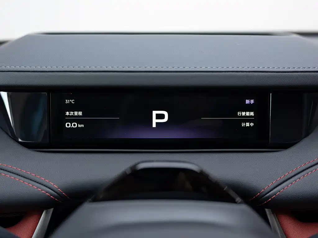 Xiaomi SU7 — миниатюра 17