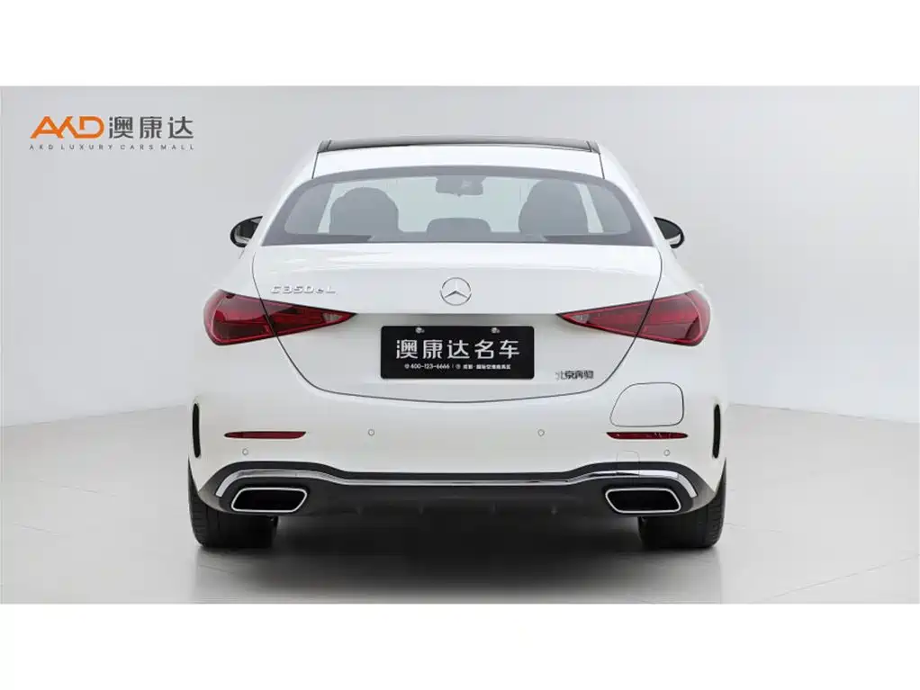 Mercedes-Benz C-Class New Energy — миниатюра 4