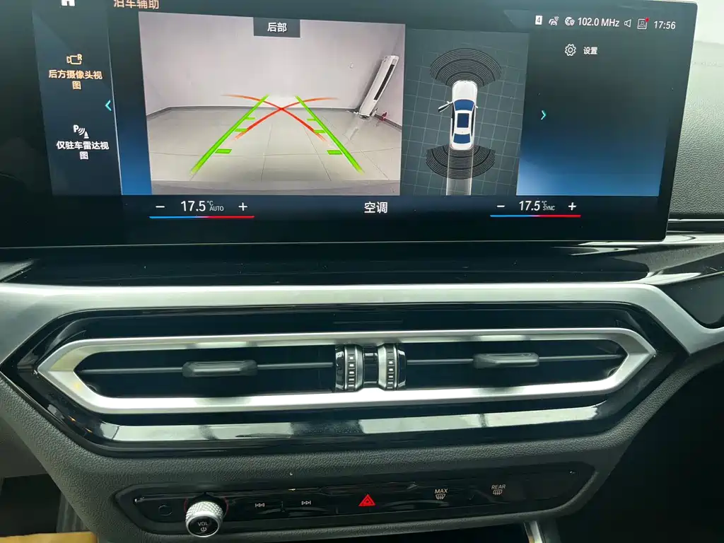 BMW 3 Series — миниатюра 17