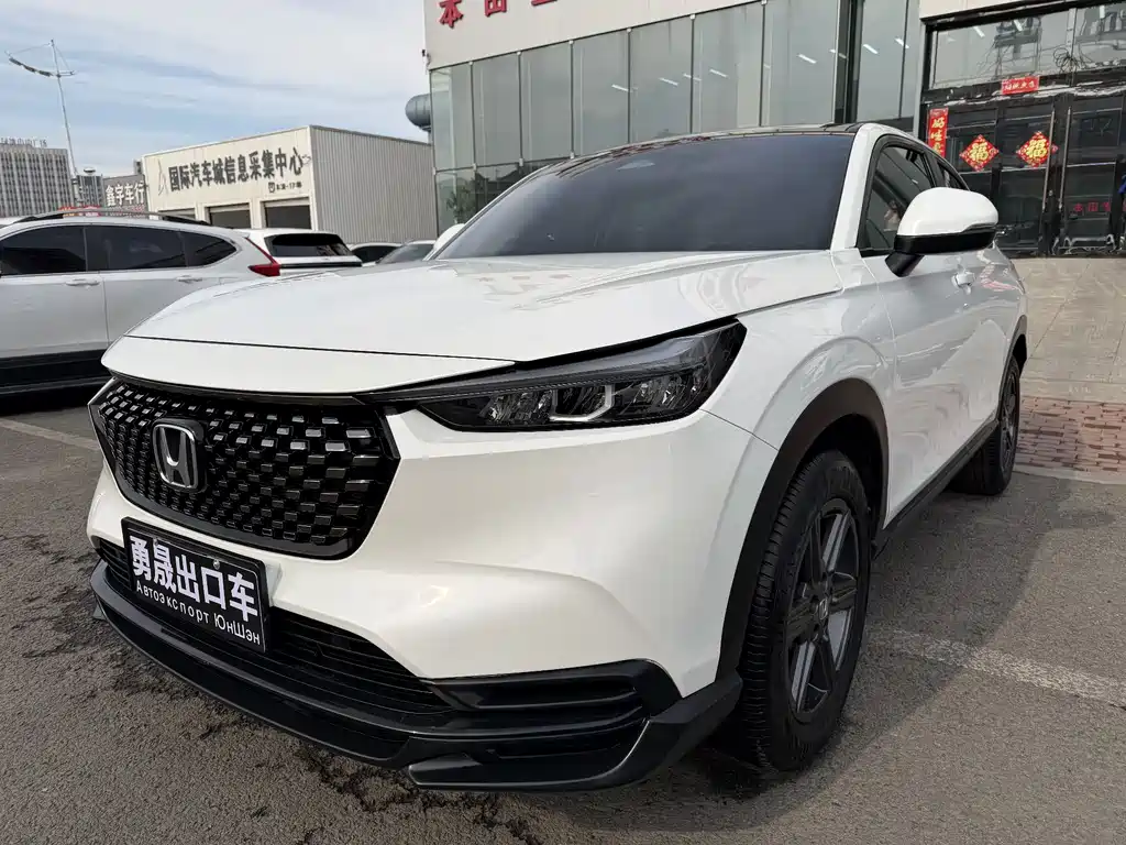 Honda XR-V 2023