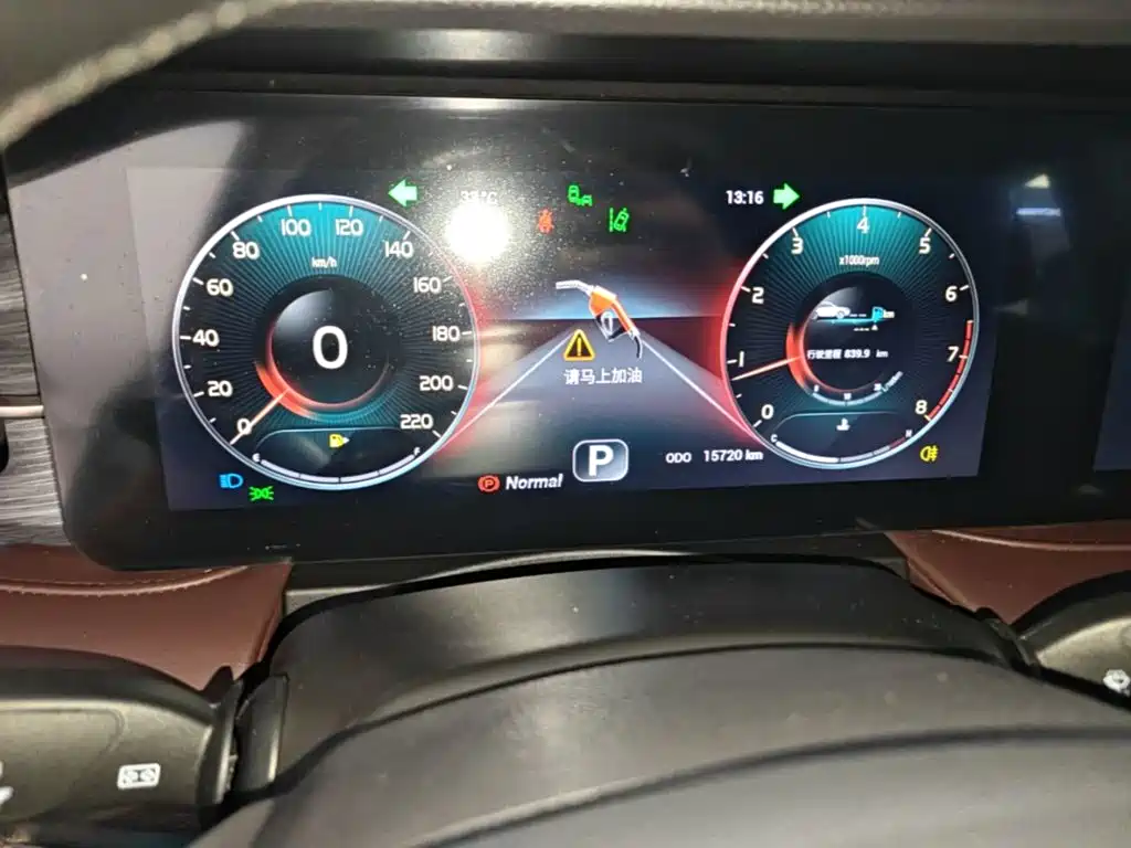 Jetour X90 PLUS — миниатюра 12