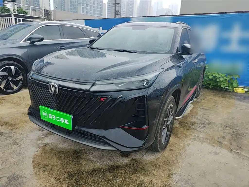 Changan 长安CS75PLUS 2022