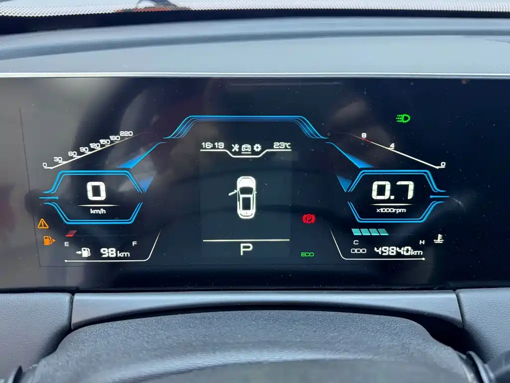Jetour X70 PLUS — миниатюра 24