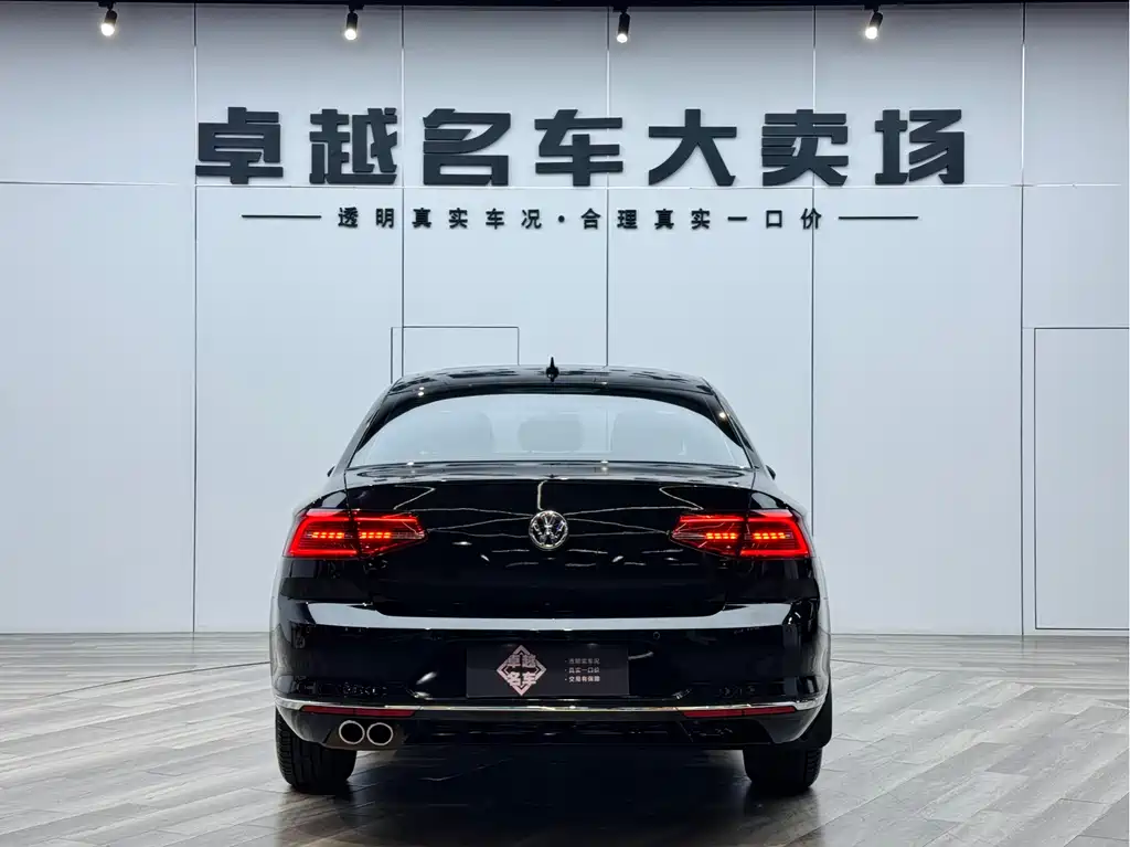 Volkswagen Magotan 2019 280TSI DSG Comfort VI