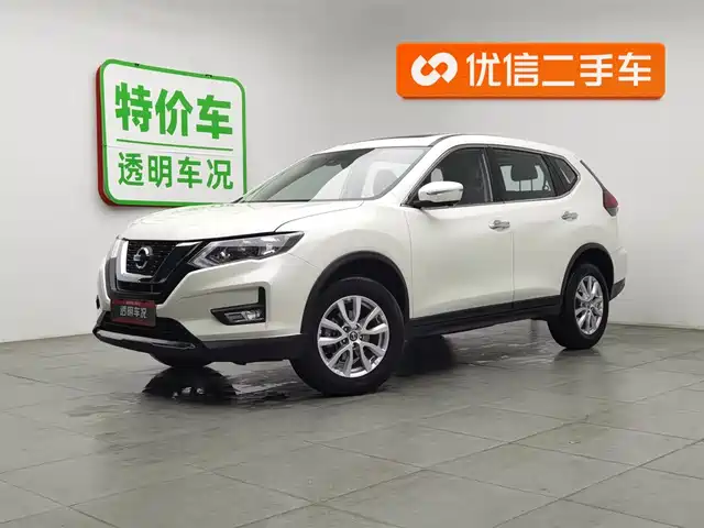 NISSAN QIJUN 2020